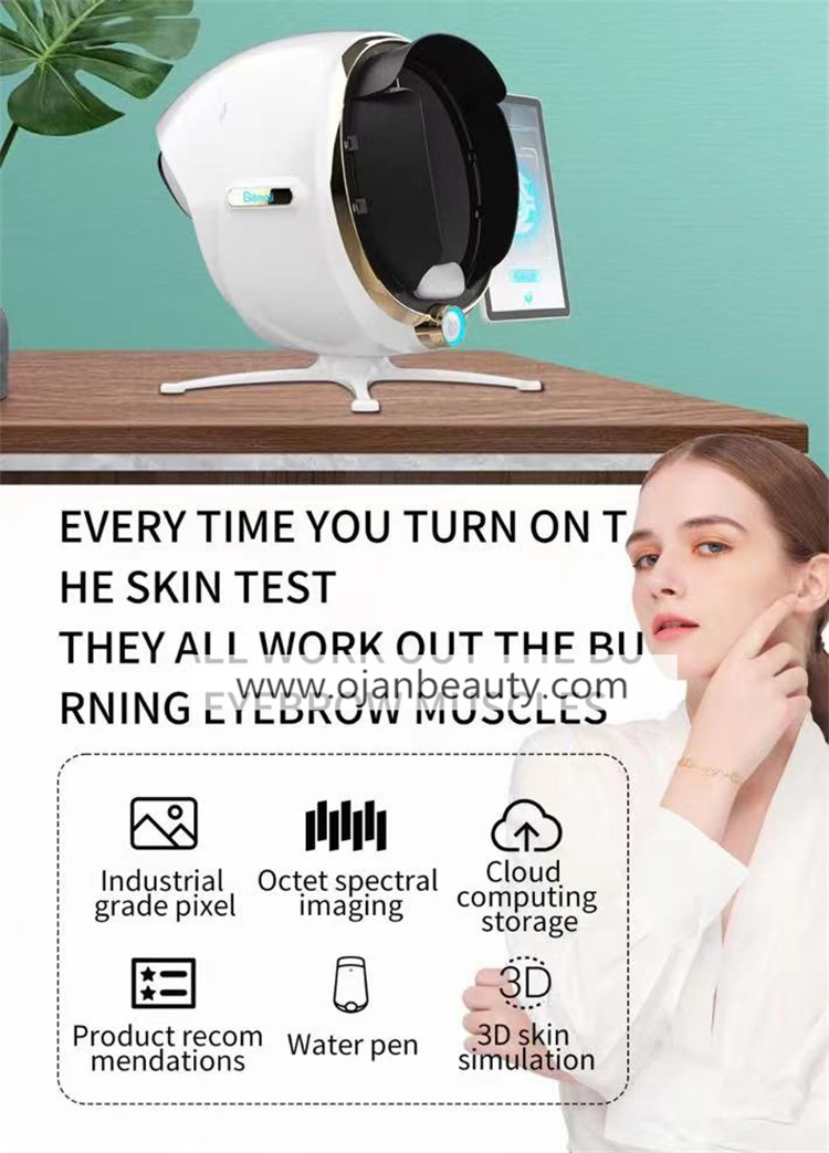  smart mirror scanner facial skin analyzer