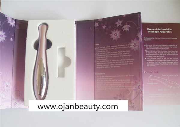 eye care beauty machine (1).jpg